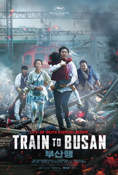 train2busan_poster